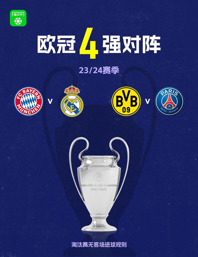 锁定胜利 锁定胜利