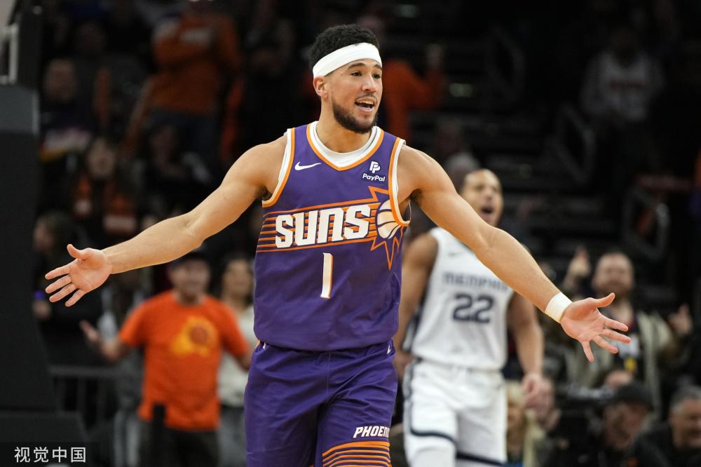 年足球运动 年足球运动