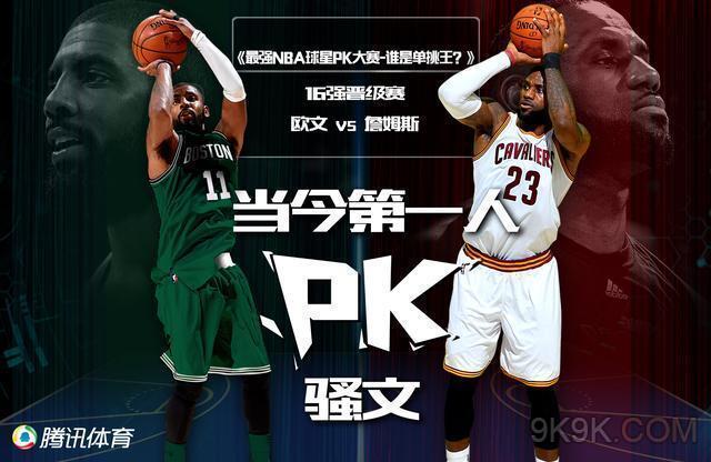 为成熟运动 为成熟运动